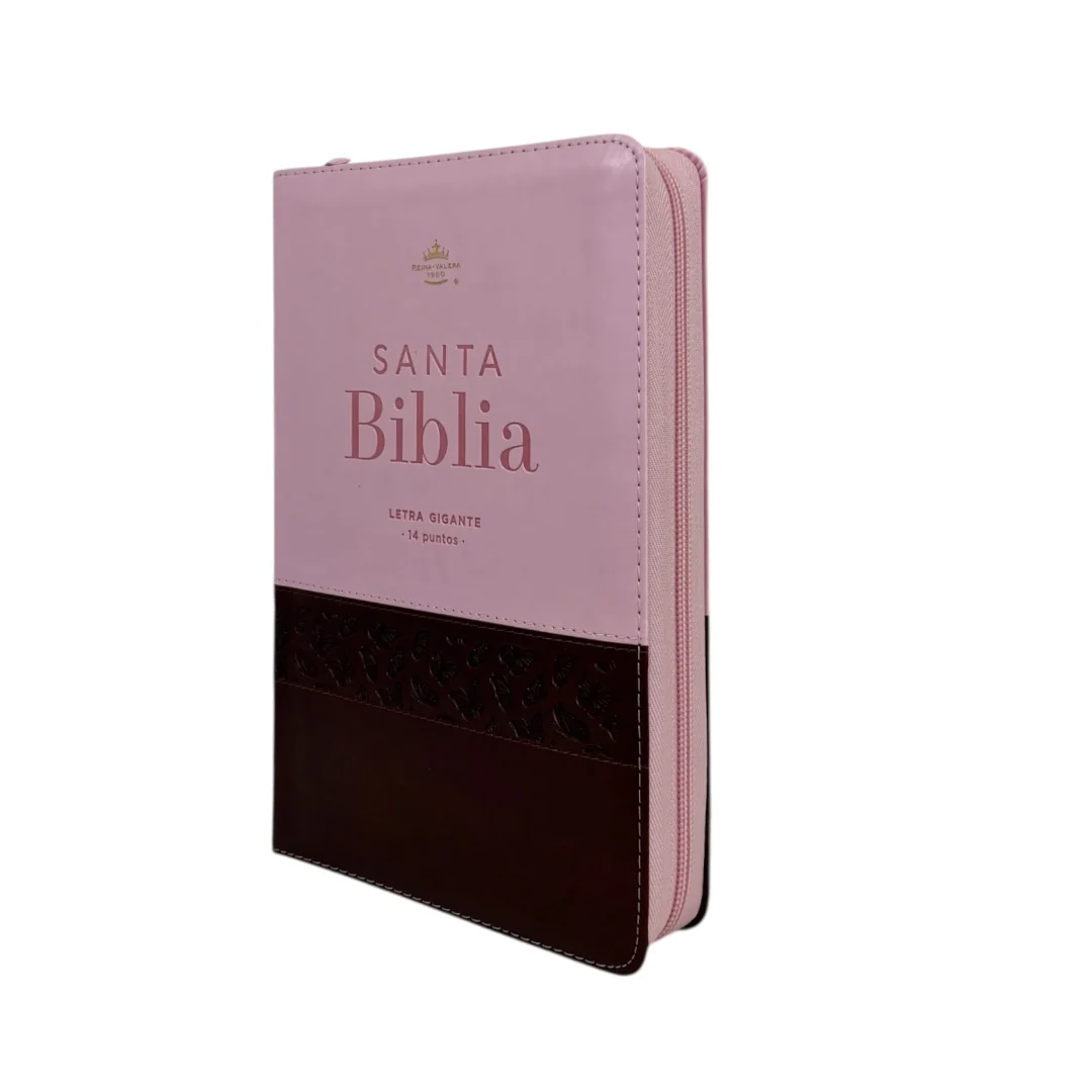 BIBLIA REINA VALERA 1960 LETRA GIGANTE CANTO DORADO CAFE/ROSA MARIPOSAS