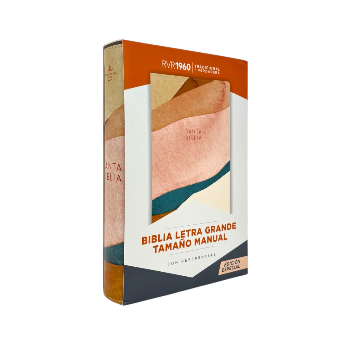 BIBLIA REINA VALERA 1960 LETRA GRANDE MANUAL SIMIL PIEL ACUARELA