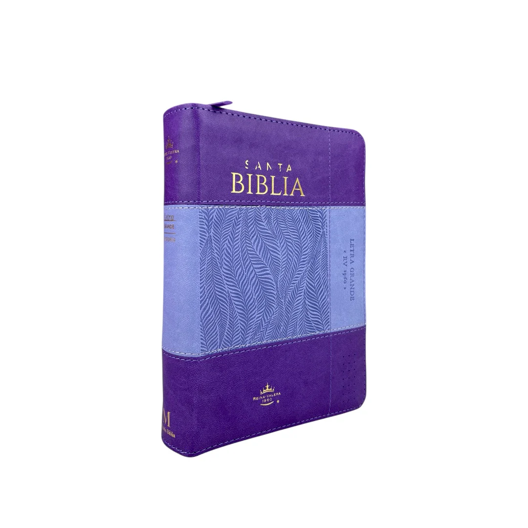 BIBLIA LETRA GRANDE REINA VALERA 1960 IMITACION PIEL PORTATIL C/CIERRE BICOLOR LILA