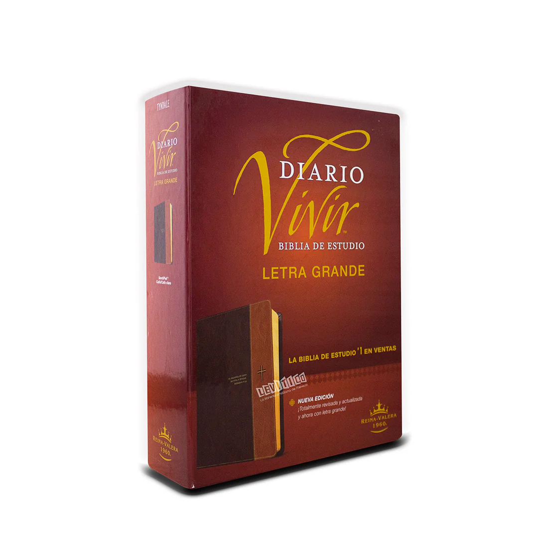 Biblia de estudio Diario Vivir RVR1960 Letra grande Sentipiel Café
