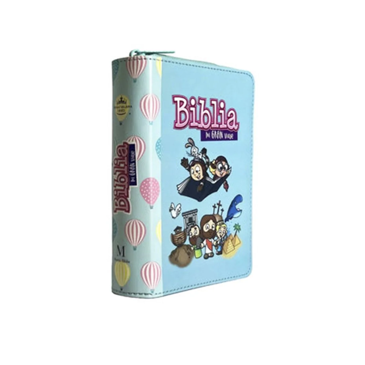 Biblia Mi Gran Viaje Reina Valera 1960