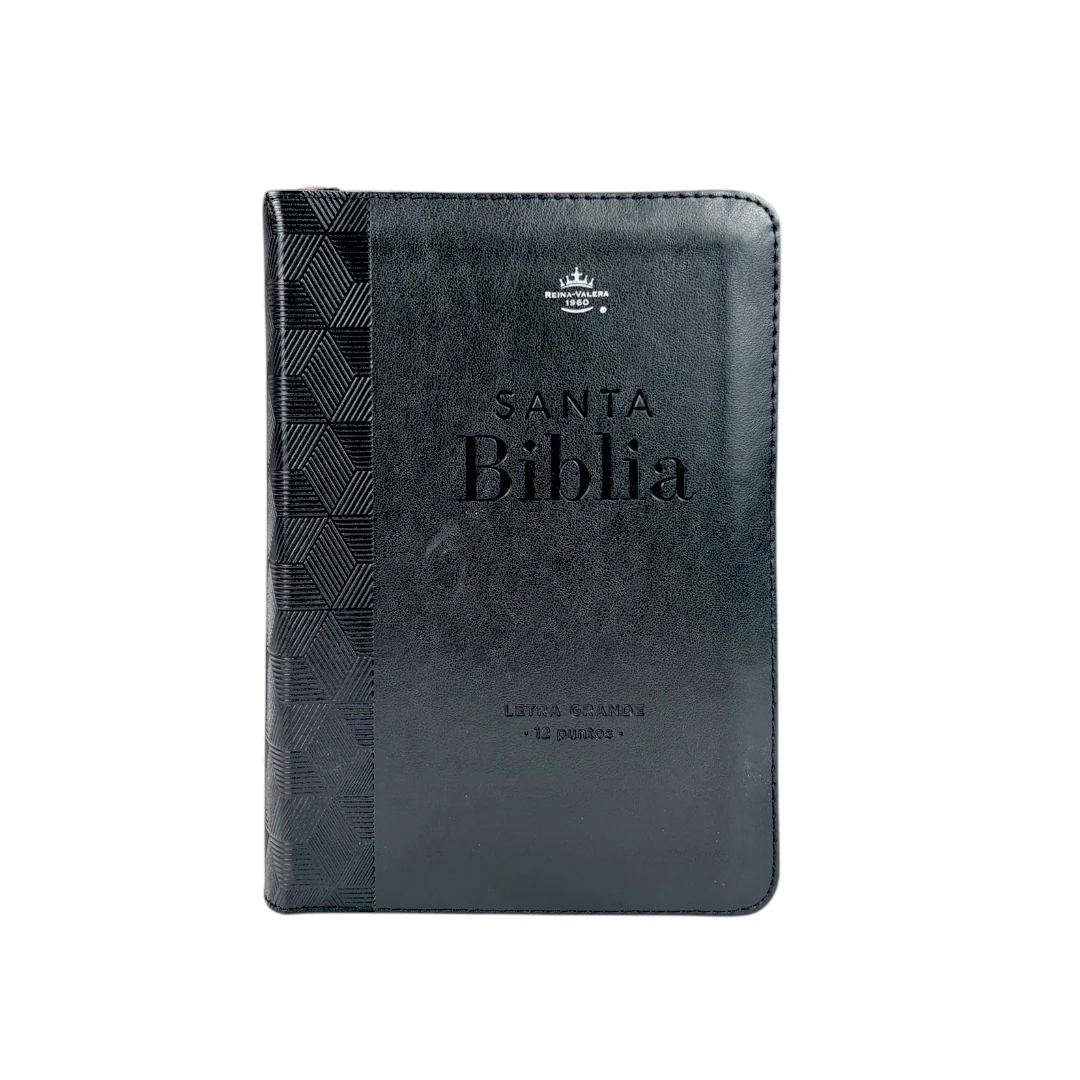 BIBLIA REINA VALERA 1960 LETRA GRANDE IMITACION PIEL COMPACTA CANTO DORADO DISEÑO GEOMETRICO