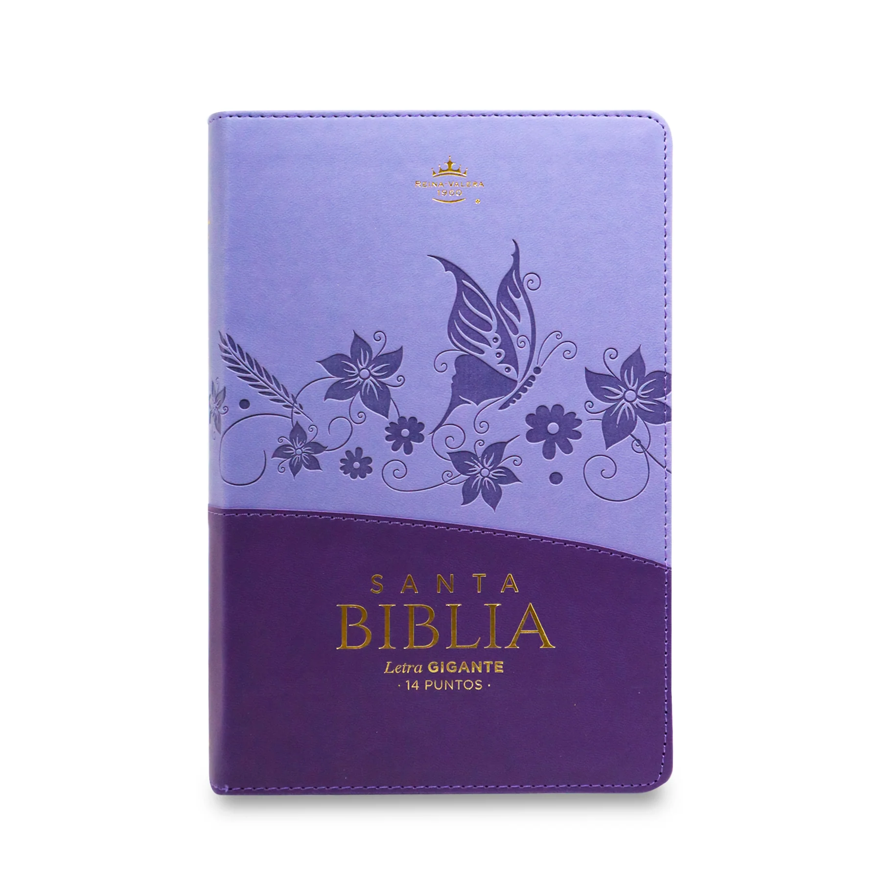 BIBLIA REINA VALERA 1960 GIGANTE LILA/LILA CON FLORES