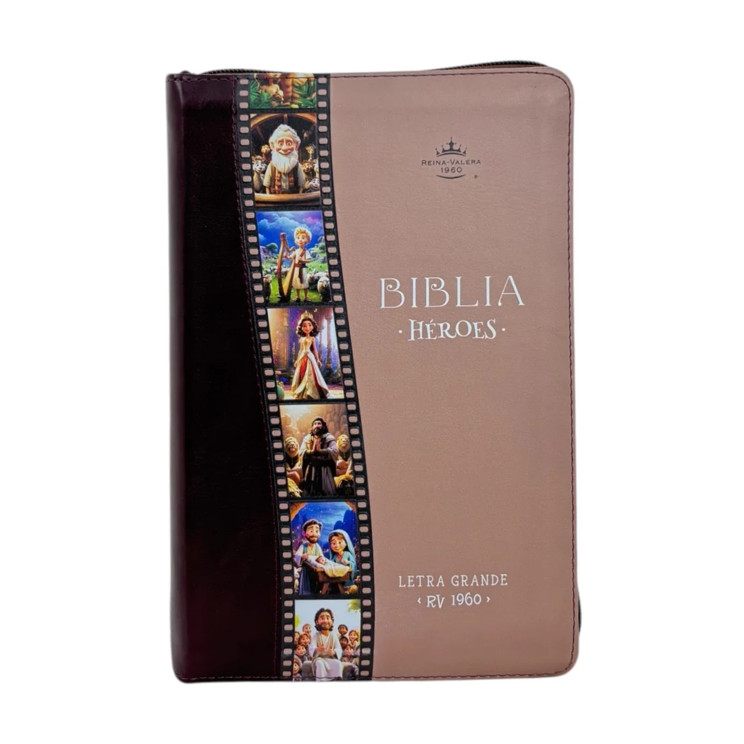 BIBLIA REINA VALERA 1960 HÉROES LETRA GRANDE IMITACION PIEL C/CIERRE