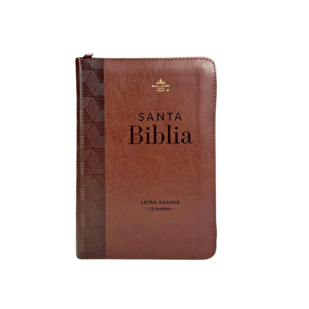 BIBLIA REINA VALERA 1960 LETRA GRANDE IMITACION PIEL COMPACTA CANTO DORADO DISEÑO GEOMETRICO