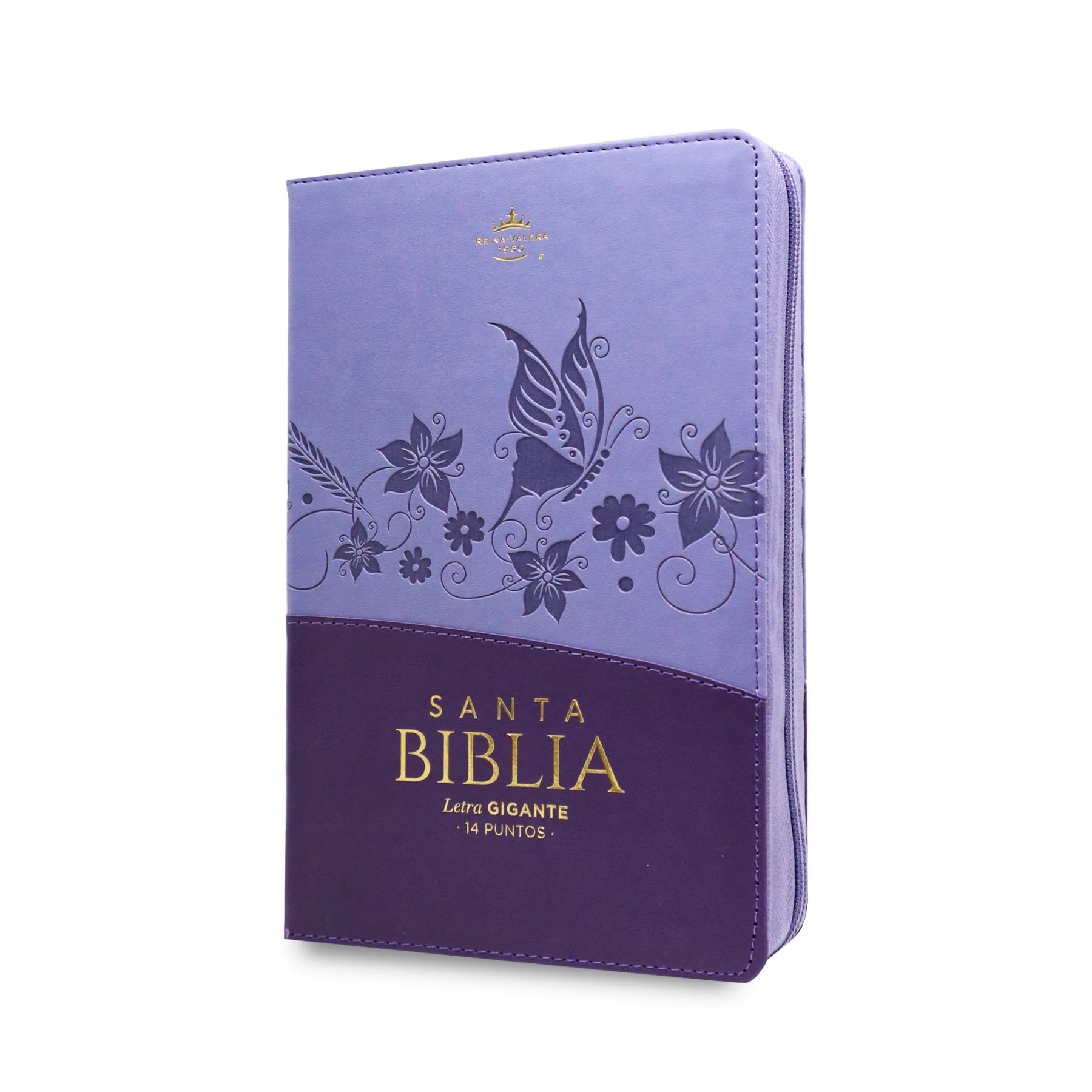 BIBLIA REINA VALERA 1960 GIGANTE LILA/LILA CON FLORES