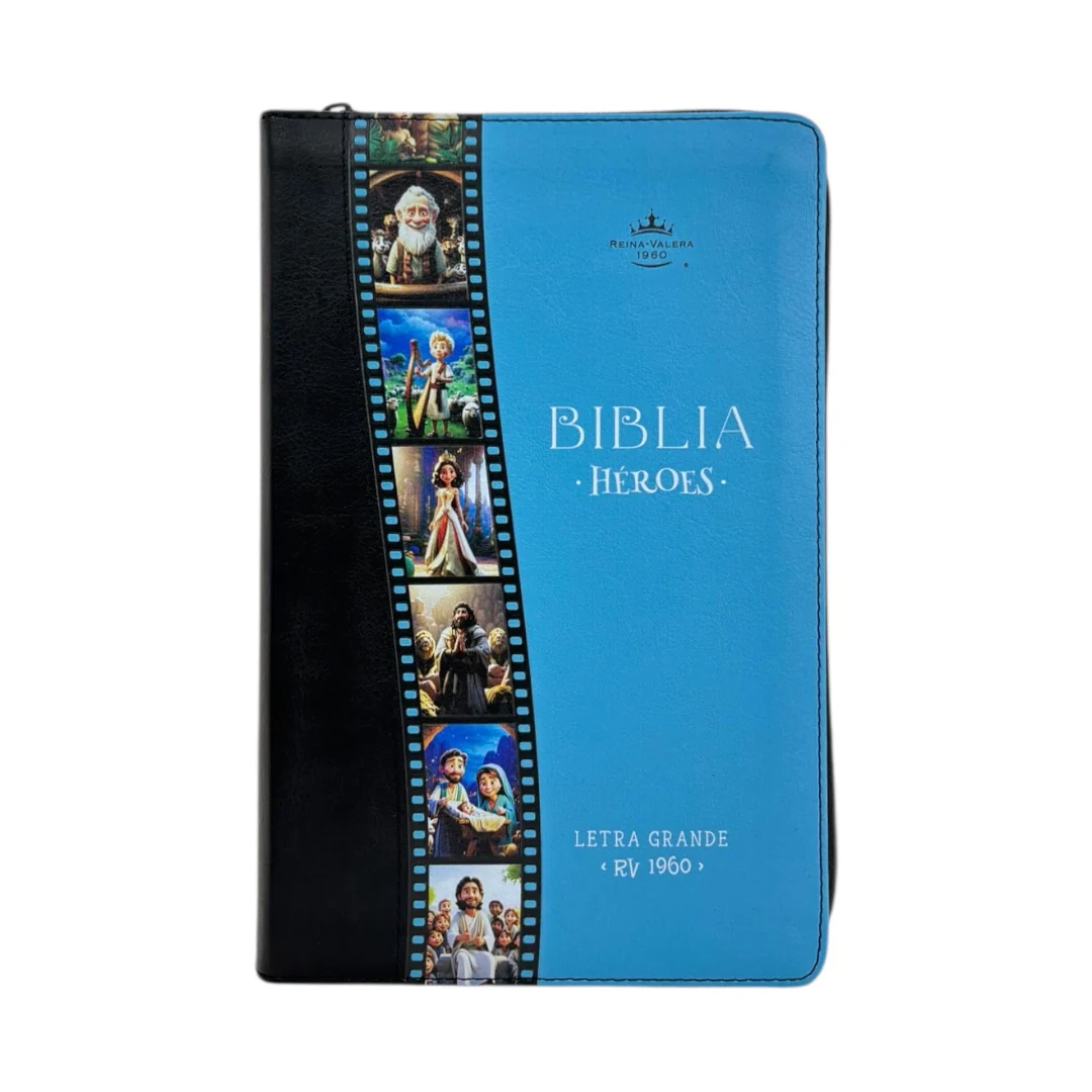 BIBLIA REINA VALERA 1960 HÉROES LETRA GRANDE IMITACION PIEL C/CIERRE