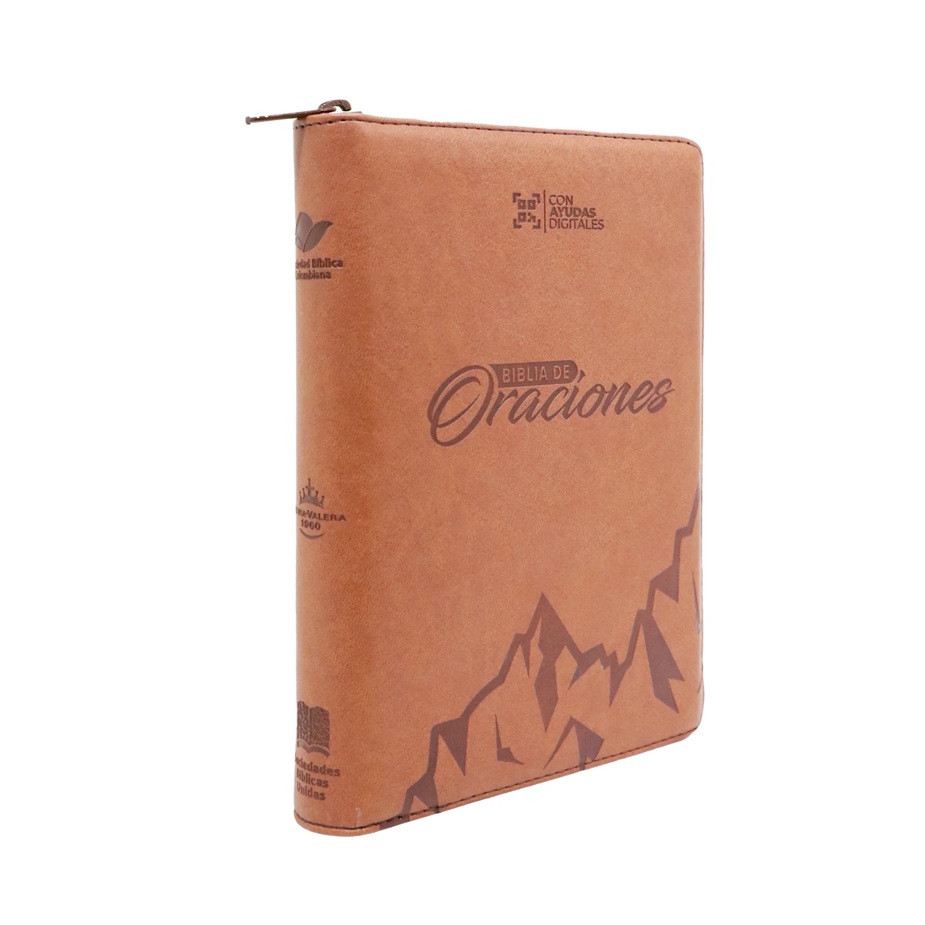 BIBLIA DE ORACIONES IMITACIÓN PIEL CAFÉ