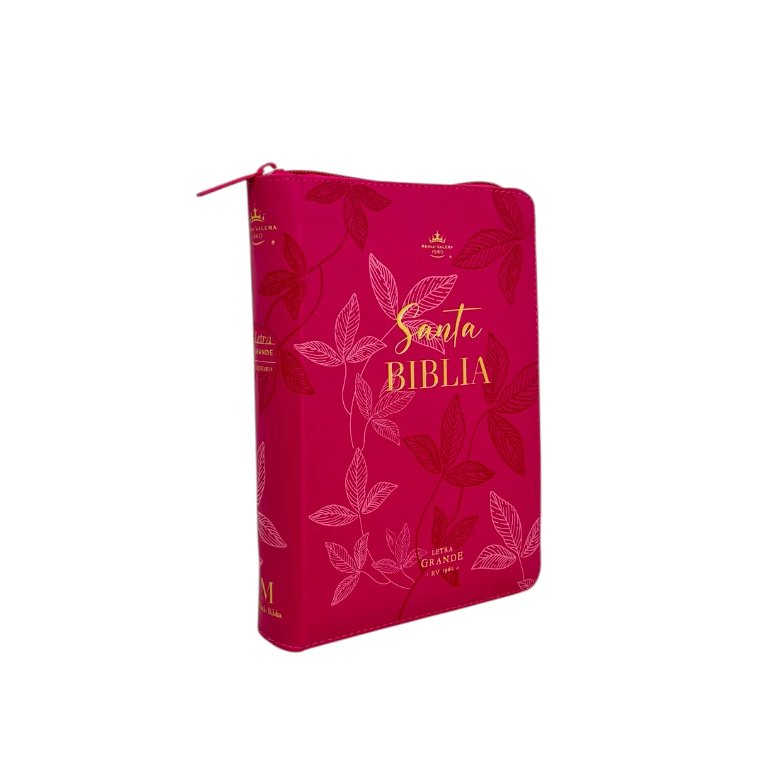 BIBLIA REINA VALERA 1960 COMPACTA IMITACION PIEL C/CIERRE DISEÑO HOJAS PRIMAVERALES