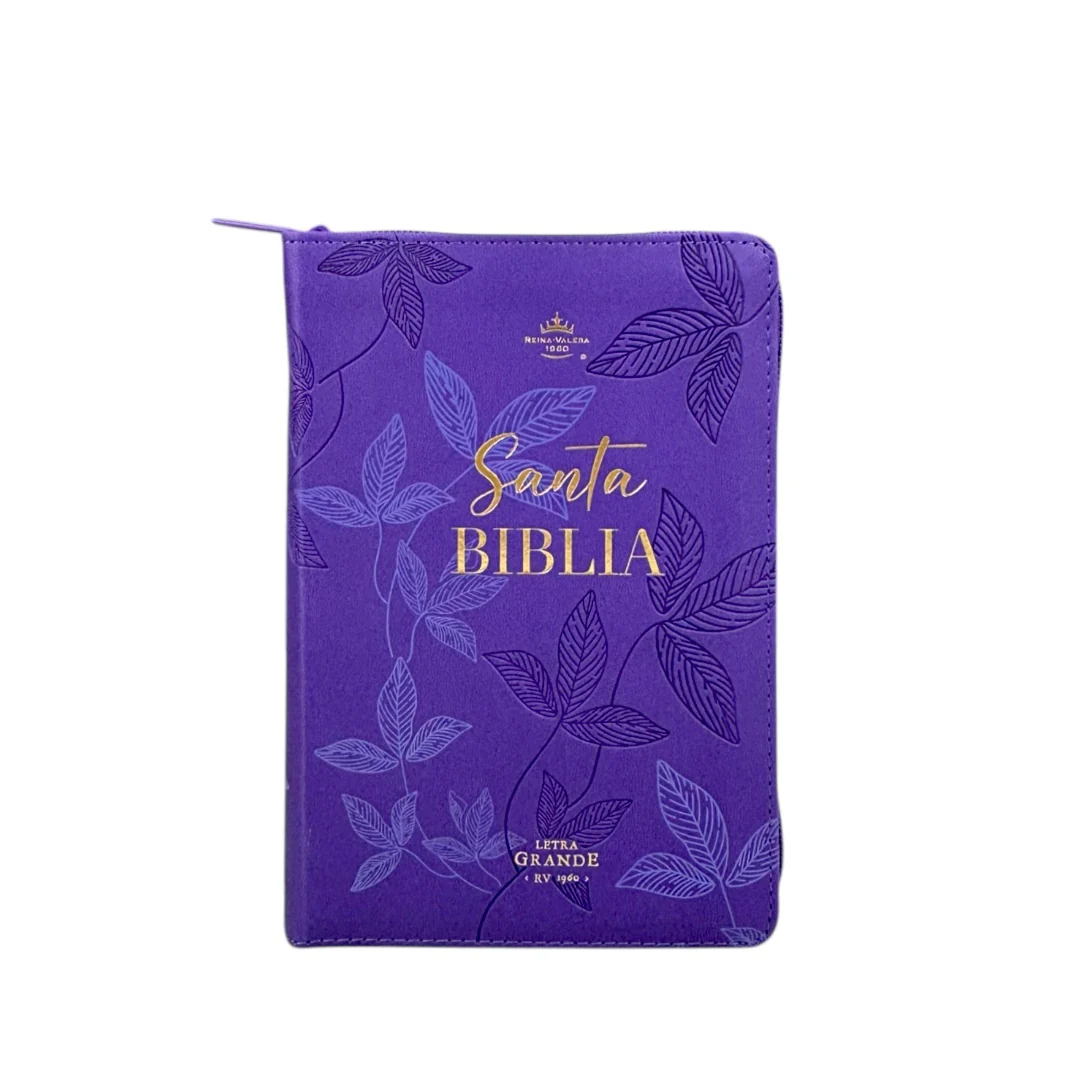 BIBLIA REINA VALERA 1960 COMPACTA IMITACION PIEL C/CIERRE DISEÑO HOJAS PRIMAVERALES