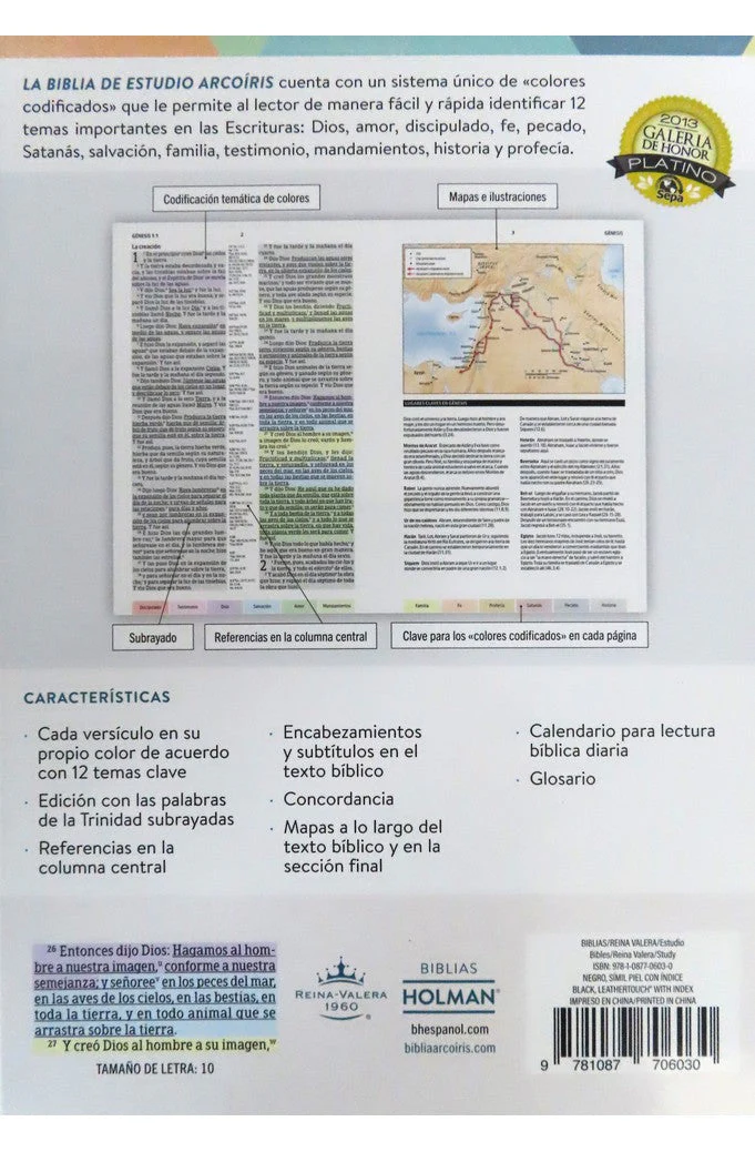 Biblia RVR 1960 de Estudio Arco Iris Multicolor Símil Piel Negro con Índice