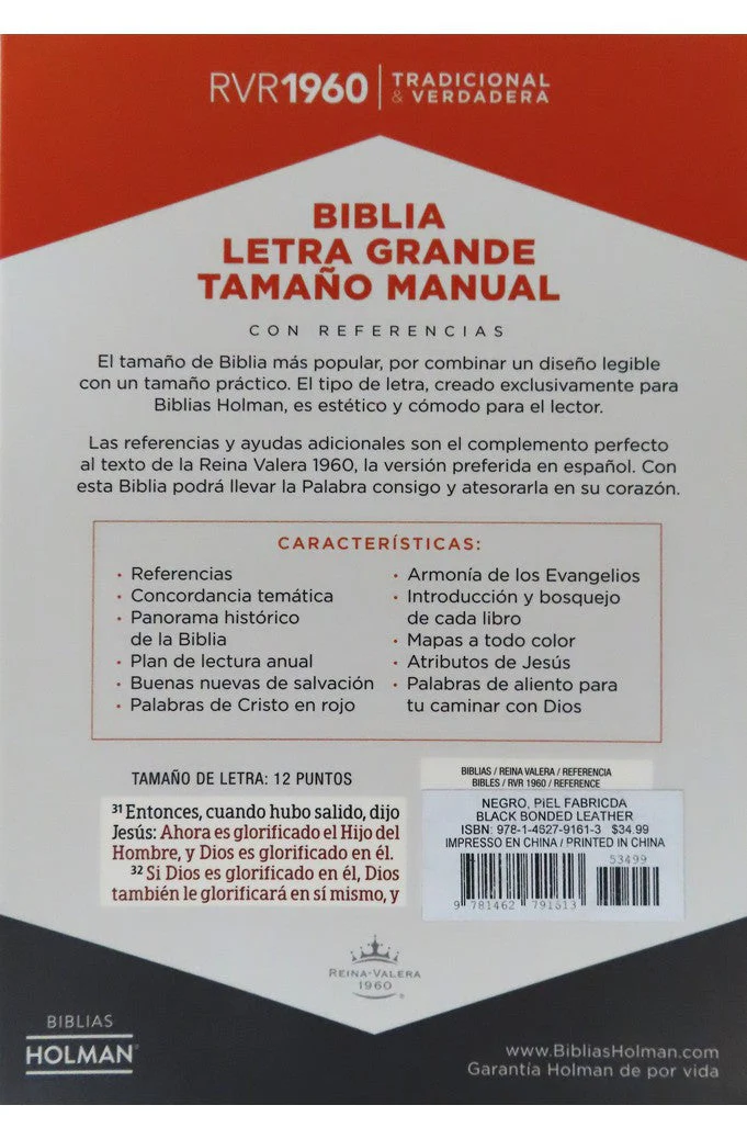 Biblia RVR 1960 Letra Grande Tamaño Manual Piel Fabricada Negro
