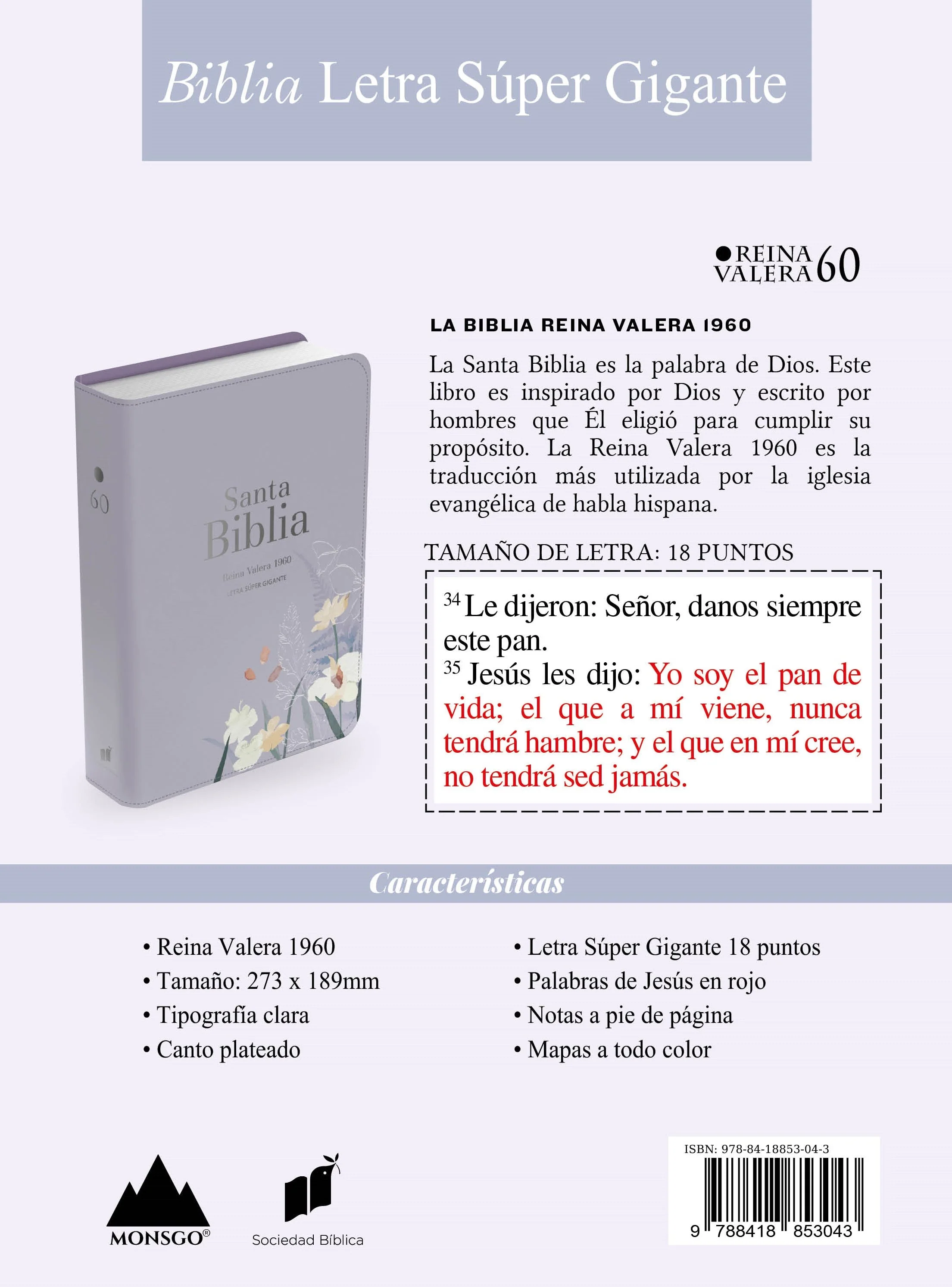Biblia RVR 1960 Letra Súper Gigante Símil Piel Lavanda