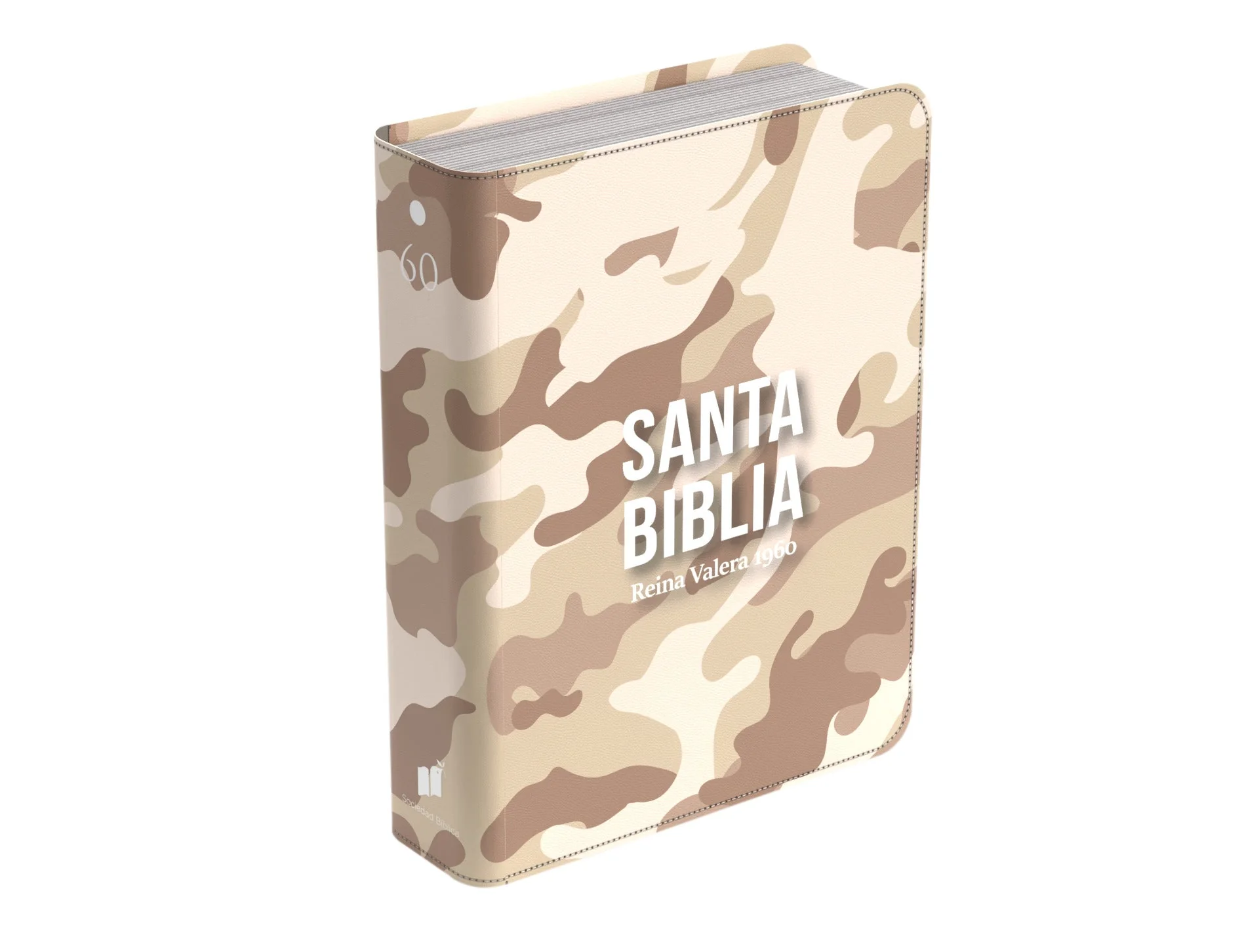 Biblia RVR 1960 Compacta Símil Piel Camuflaje Desierto