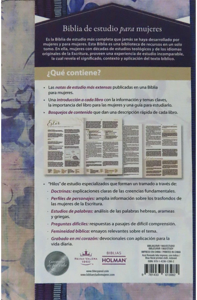 Biblia RVR 1960 de Estudio para Mujer Azul Floreado Tela Impresa con Índice