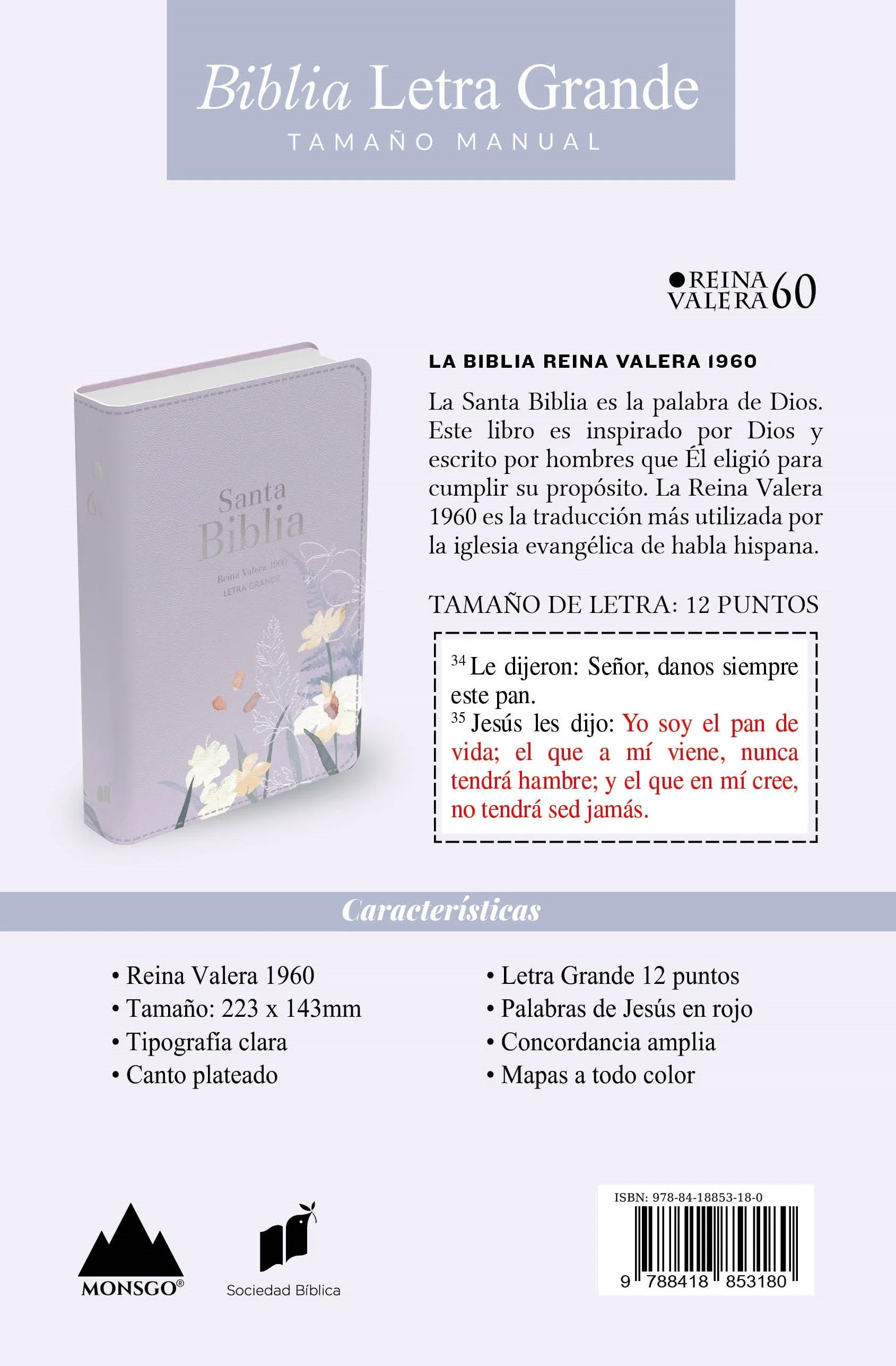 Biblia RVR 1960 Letra Grande Tamaño Manual Símil Piel Lavanda