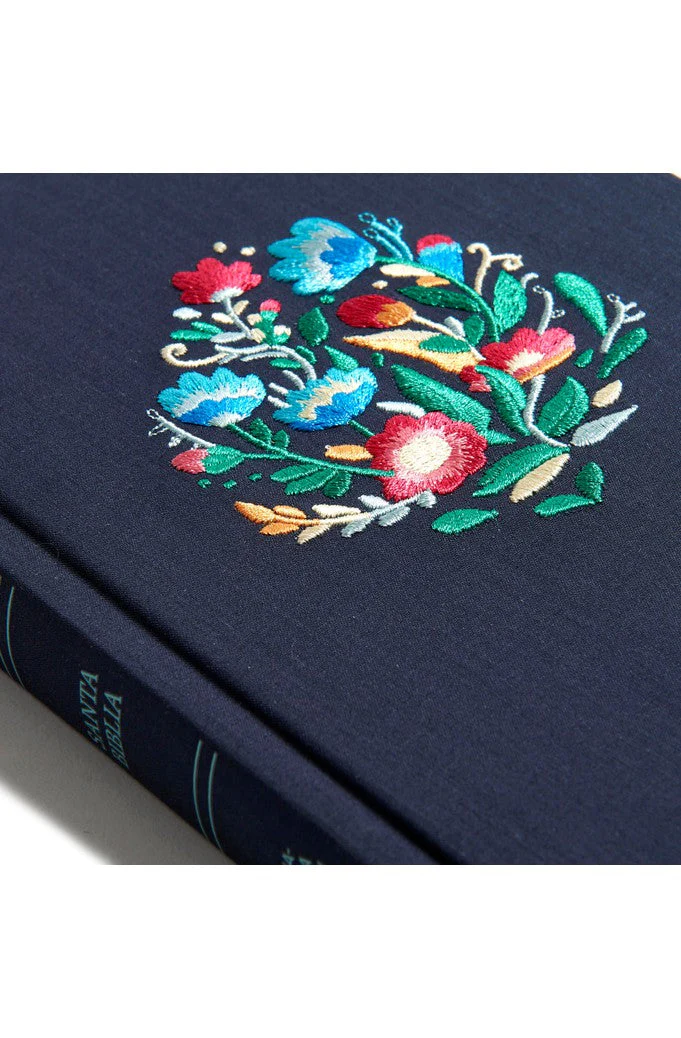 Biblia RVR 1960 Ultrafina Azul Bordado sobre Tela