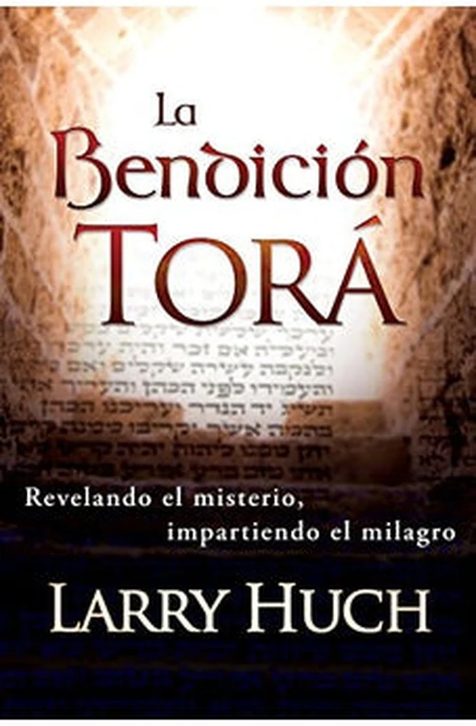 La Bendición Torá