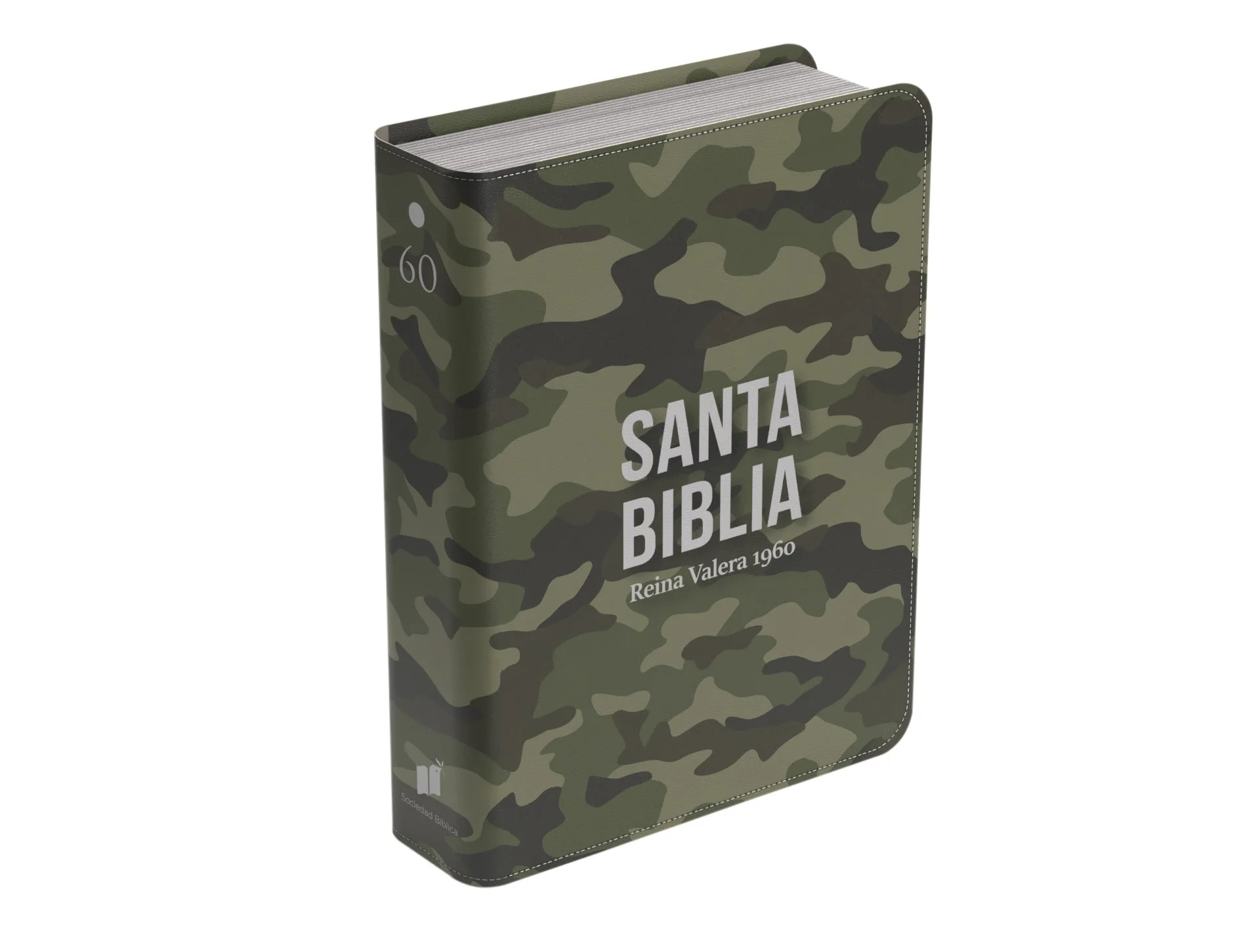 Biblia RVR 1960 Compacta Símil Piel Camuflaje Verde