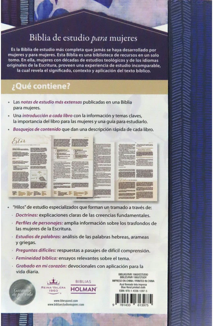 Biblia RVR 1960 de Estudio Mujeres Tapa Dura Azul Floriado