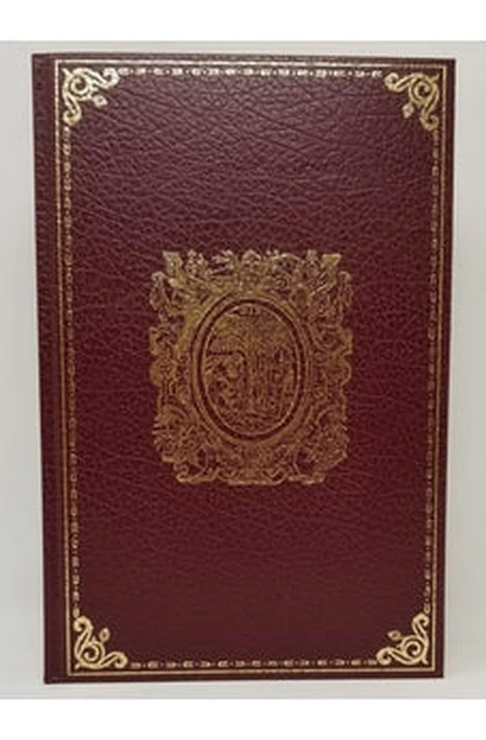Biblia del Cántaro