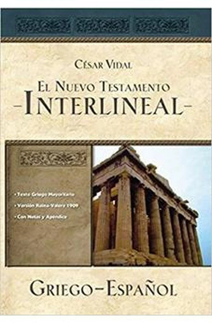 Nuevo Testamento Interlineal Griego Español Rústica