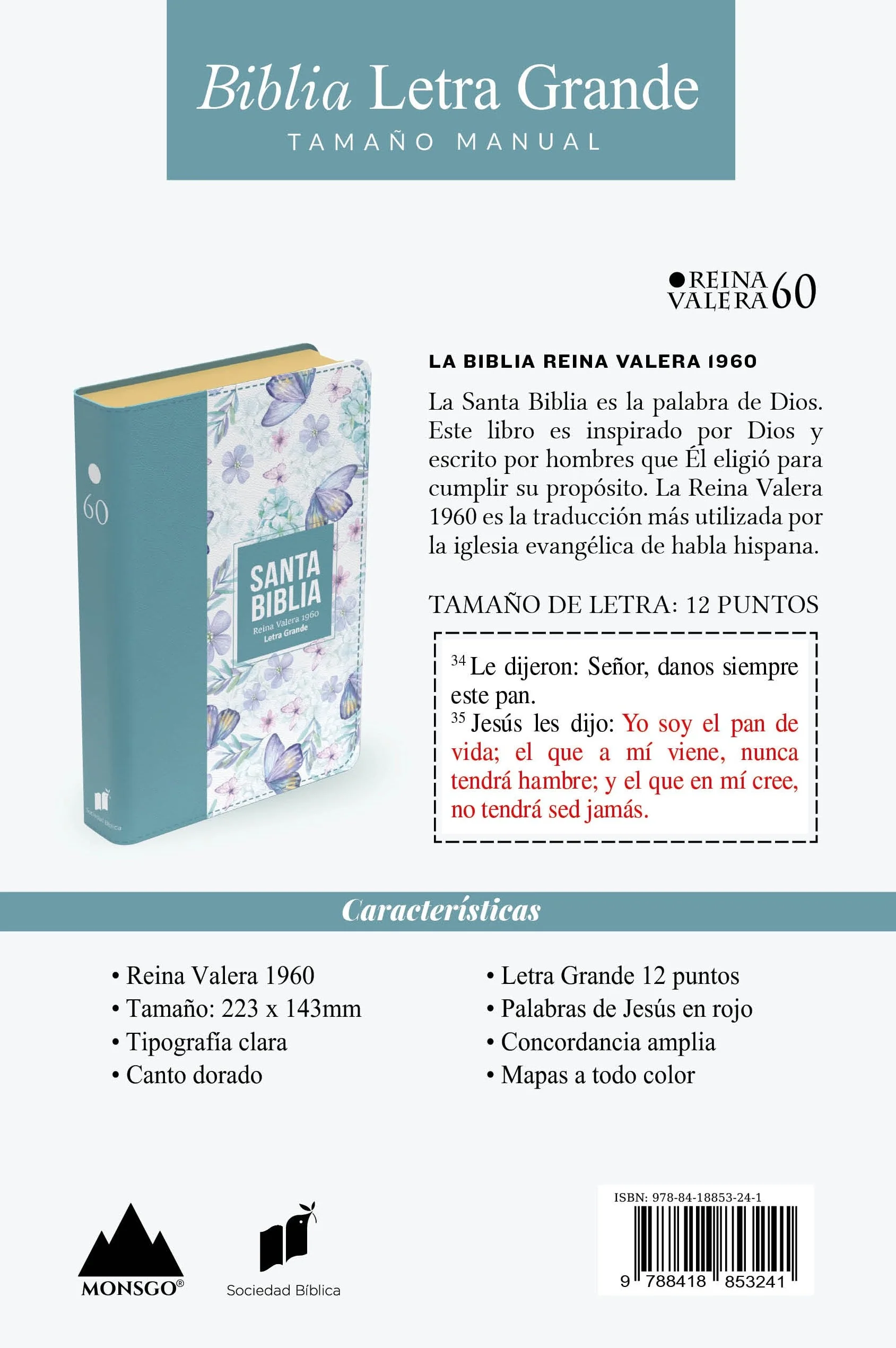 Biblia RVR 1960 Letra Grande Tamaño Manual Símil Piel Botticeli Azul