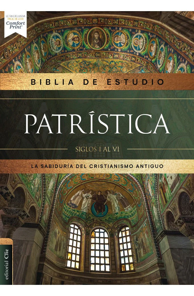 Biblia RVR 1977 de Estudio Patrística Marrón Símil Piel con Índice