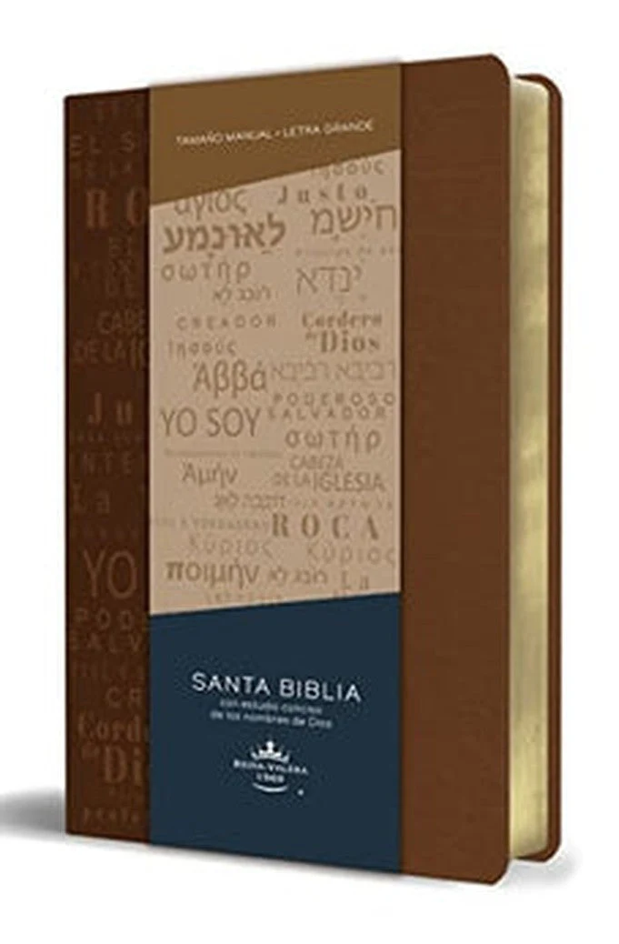 Biblia RVR 1960 Letra Grande Tamaño Manual Nombres de Dios Símil Piel Canela