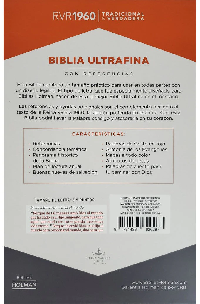 Biblia RVR 1960 Ultrafina Marrón Piel Fabricada con Índice
