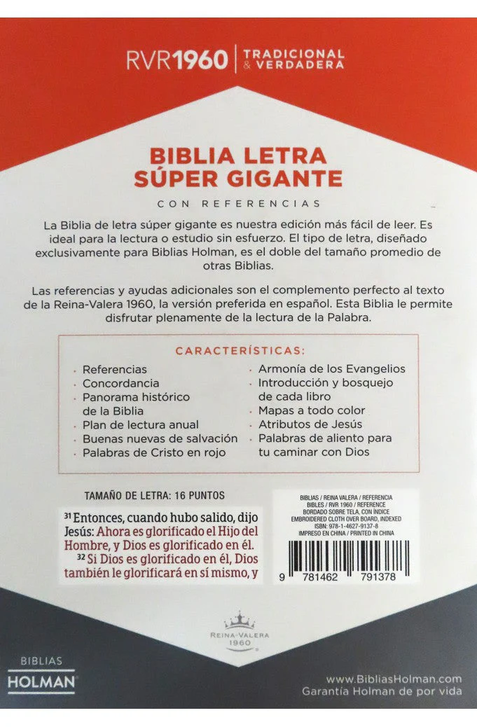 Biblia RVR 1960 Letra Súper Gigante Bordado Sobre Tela con Índice