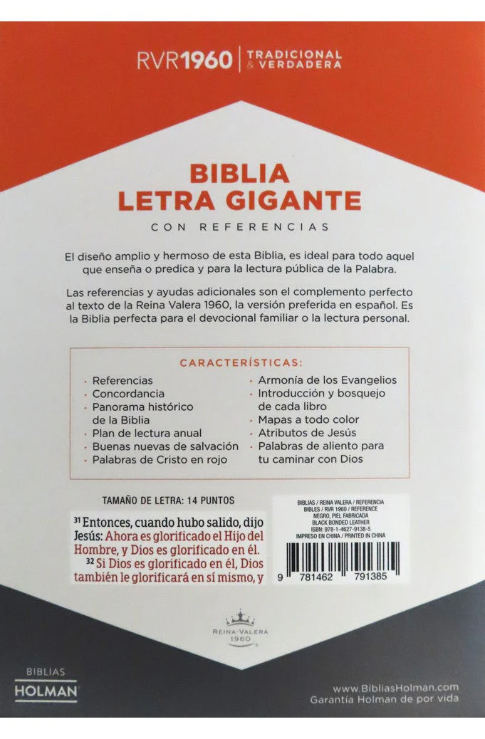 Biblia RVR 1960 Letra Gigante Piel Negro