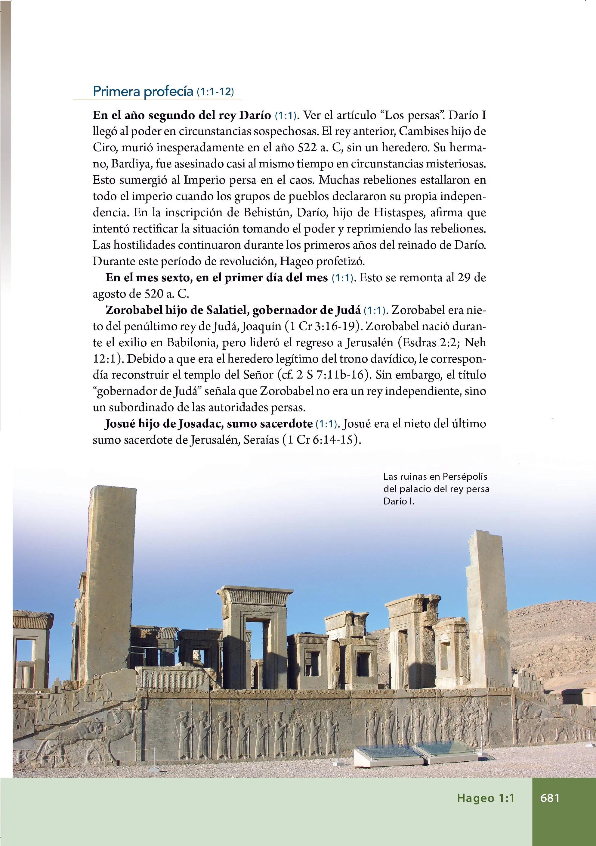 Comentario del Contexto Cultural Bíblico Baker Ilustrado