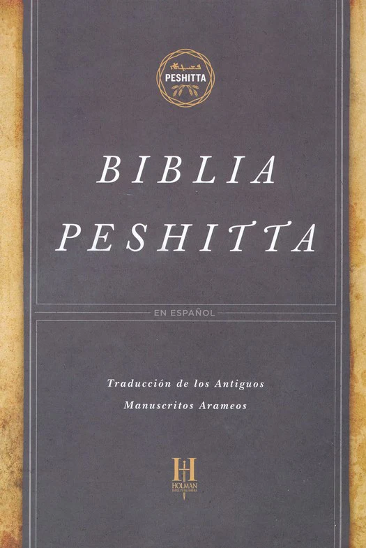 Biblia Peshitta Caoba Duotono Símil Piel
