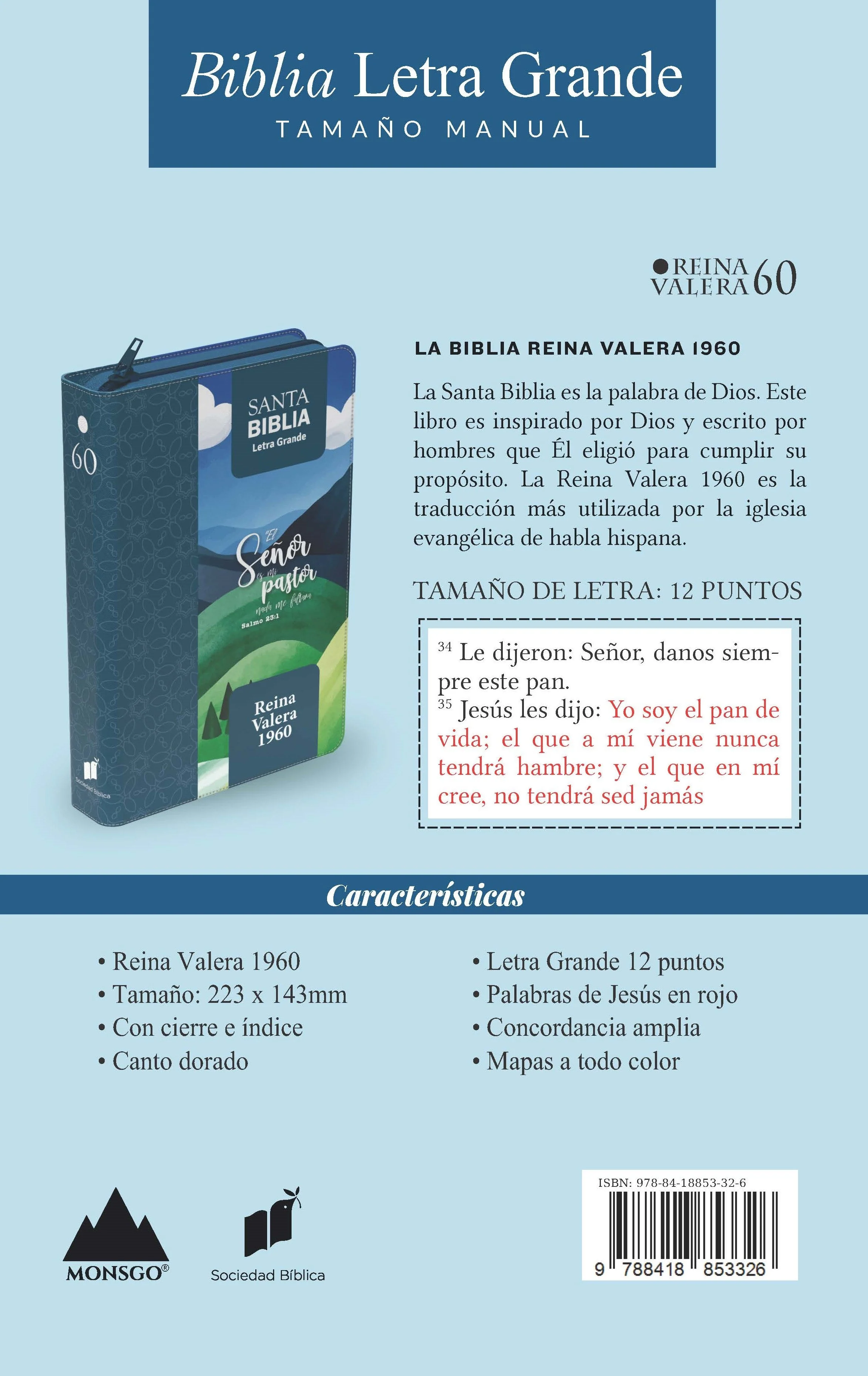 Biblia RVR 1960 Letra Grande Tamaño Manual Salmo 23:1 con Cierre e Índice