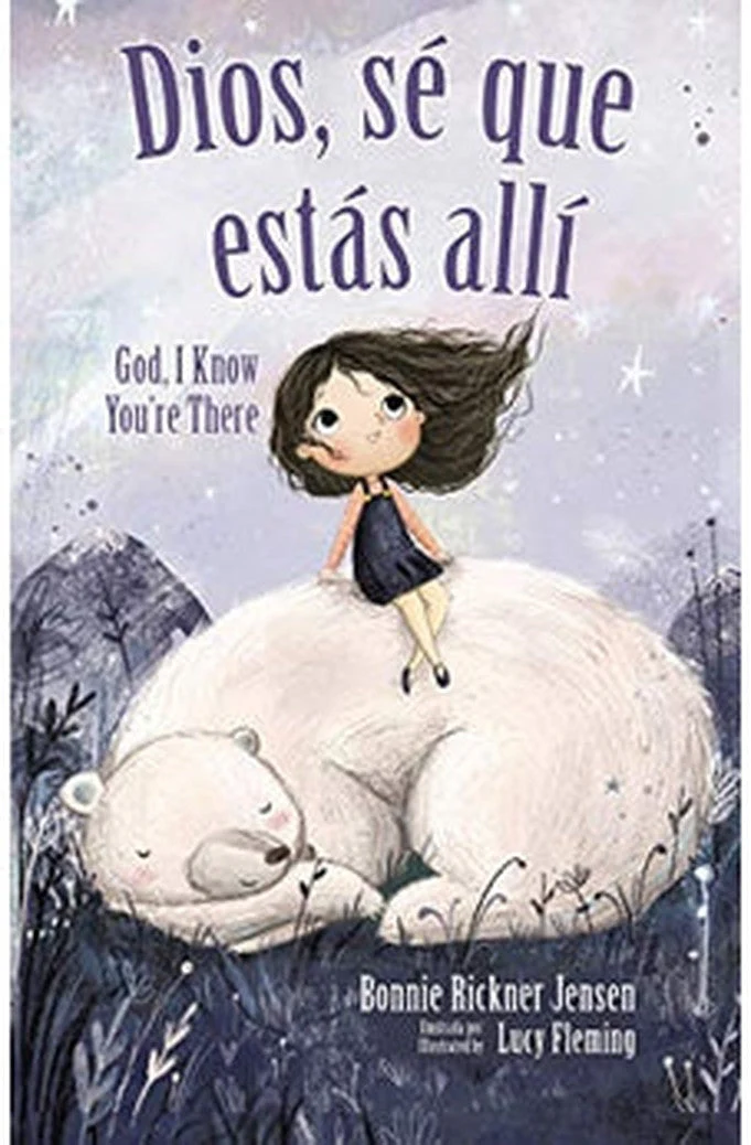 Dios Sé que Estás Allí Bilingüe