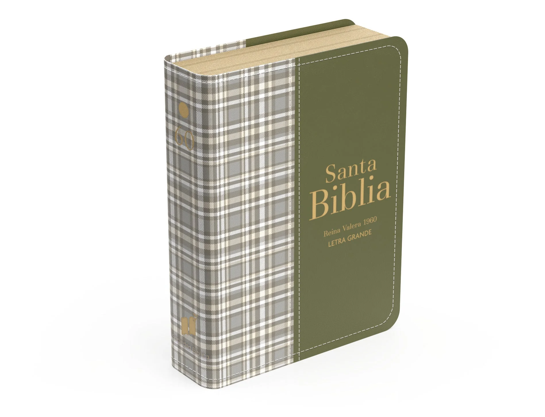 Biblia RVR 1960 Compacta Símil Piel Cuadros Beige