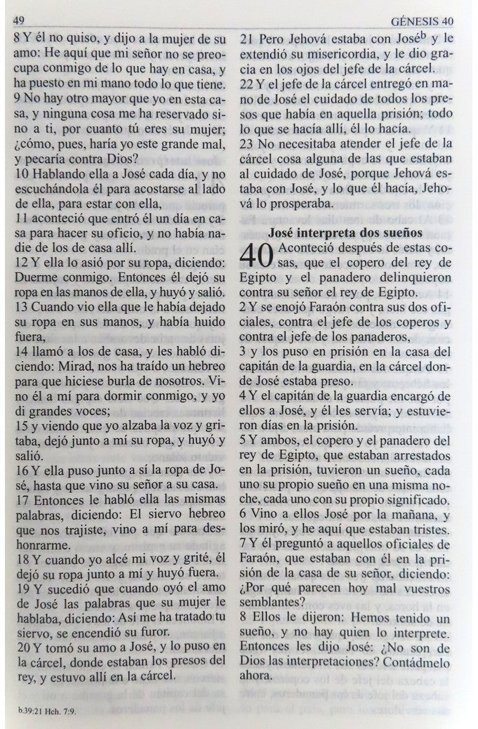 Biblia RVR 1960 Letra Grande Marrón