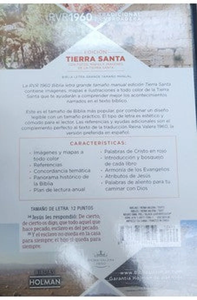 Biblia RVR 1960 Letra Grande Tamaño Manual Edición Tierra Santa Negro Símil Piel