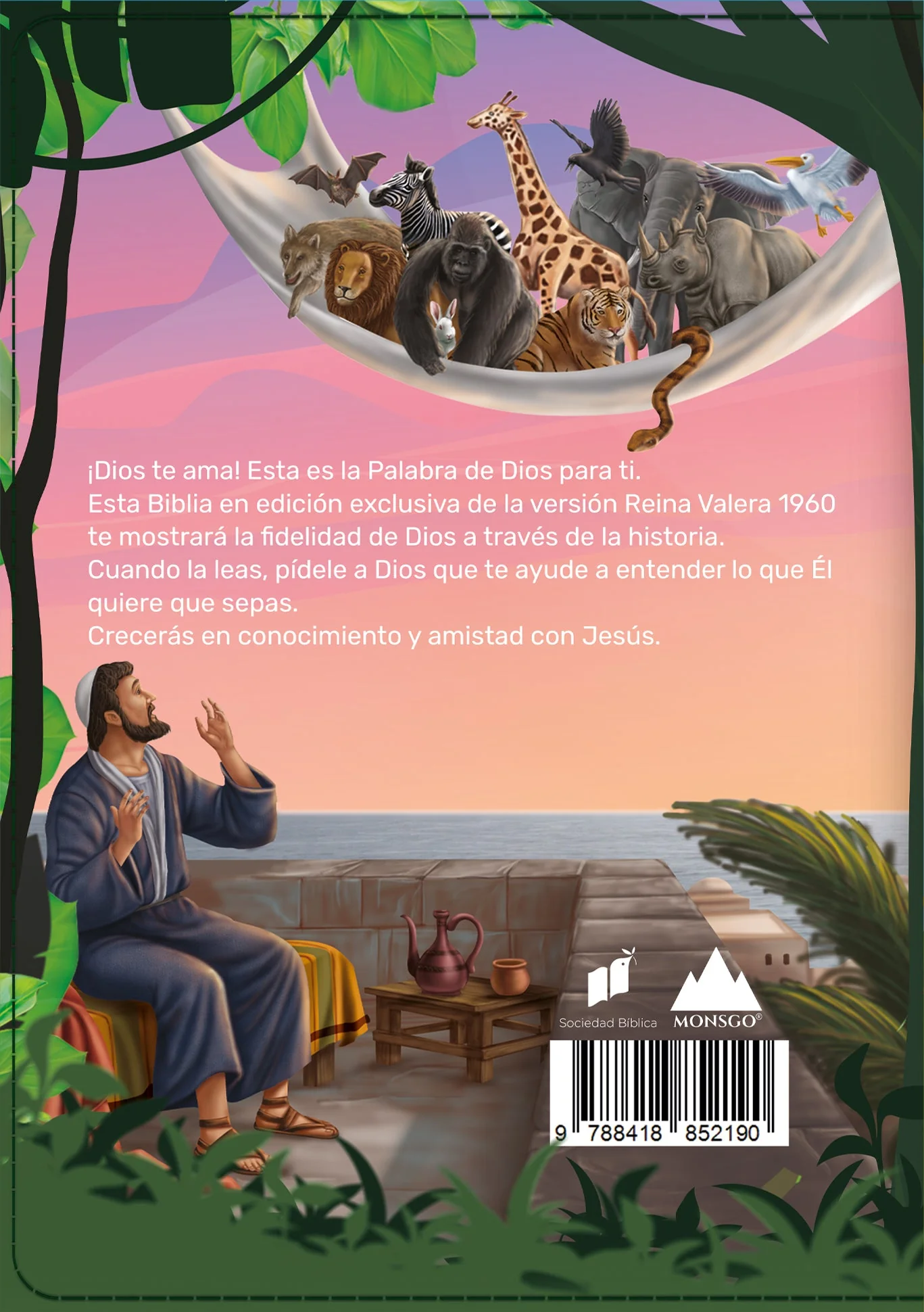 Biblia RVR 1960 Compacta para Niños Vinilo con Cierre