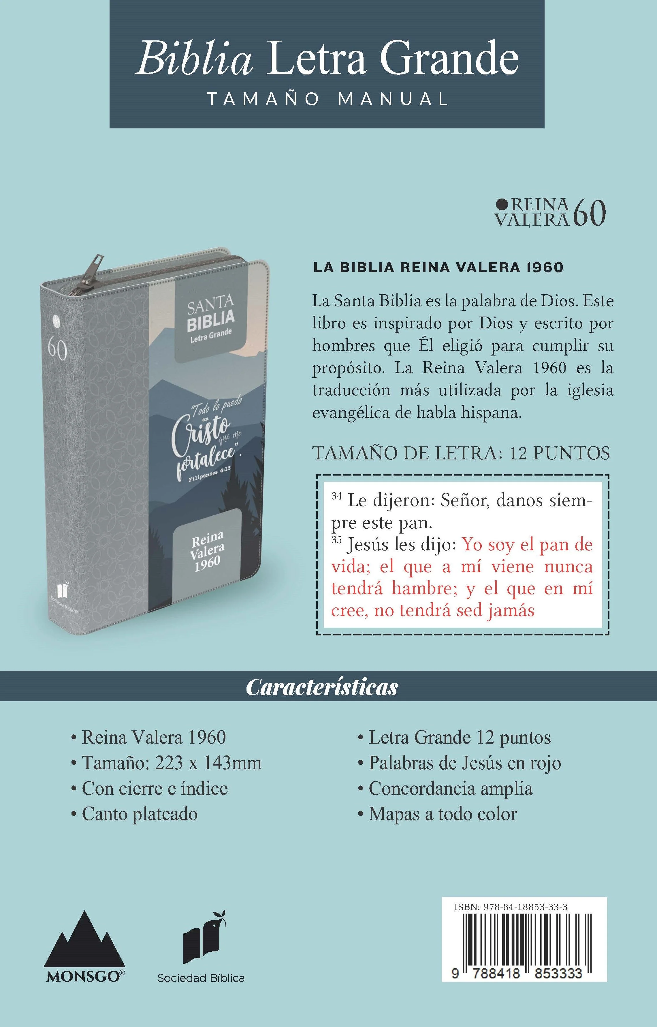 Biblia RVR 1960 Letra Grande Tamaño Manual Filipenses 4:13 con Cierre e Índice