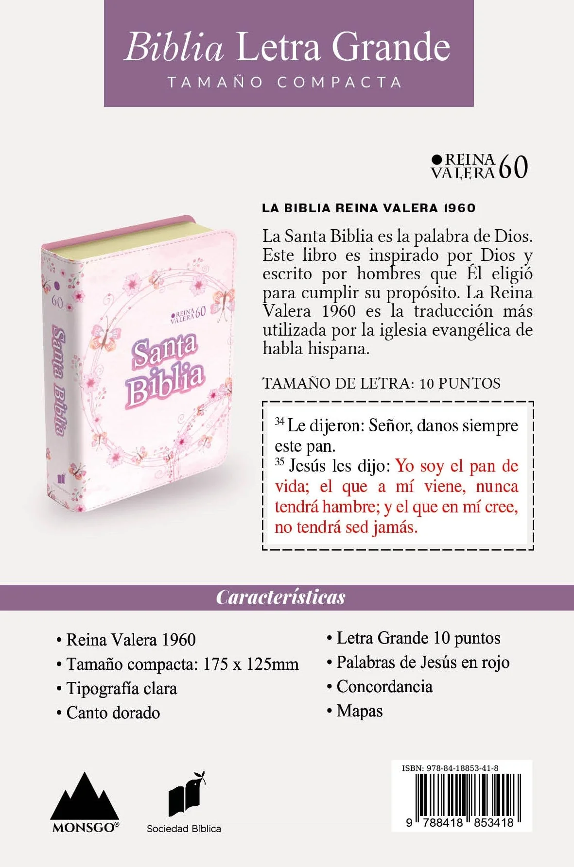 Biblia RVR 1960 Compacta Símil Piel Juvenil Mariposa Palo Rosa