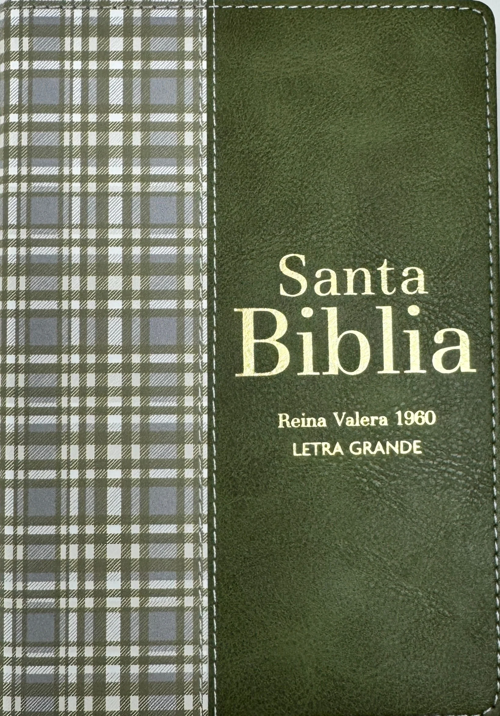 Biblia RVR 1960 Compacta Símil Piel Cuadros Beige