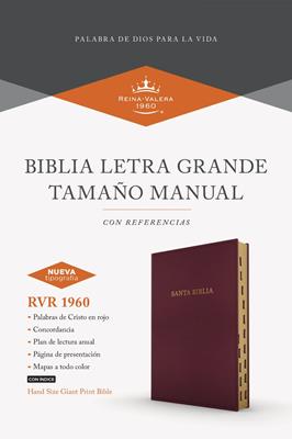 Biblia RVR 1960 Tamaño Manual Símil Piel Borgoña con Índice