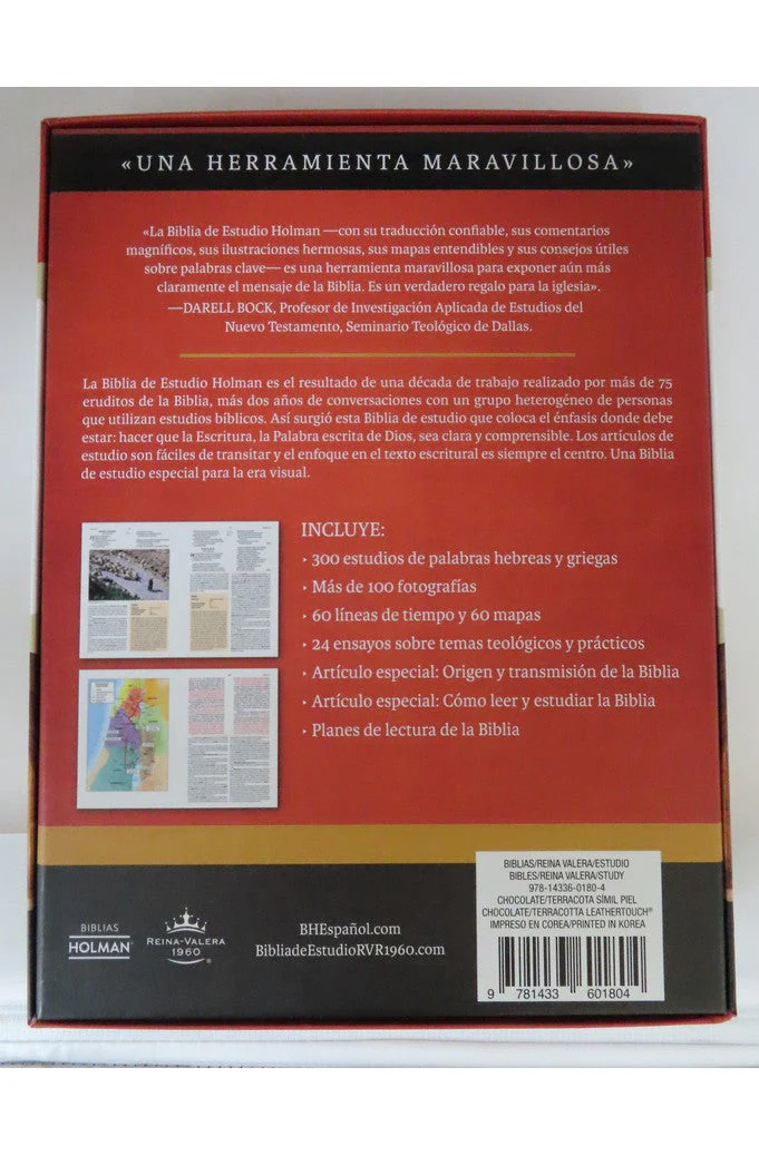 Biblia RVR 1960 de Estudio Holman Chocolate Terracota Símil Piel