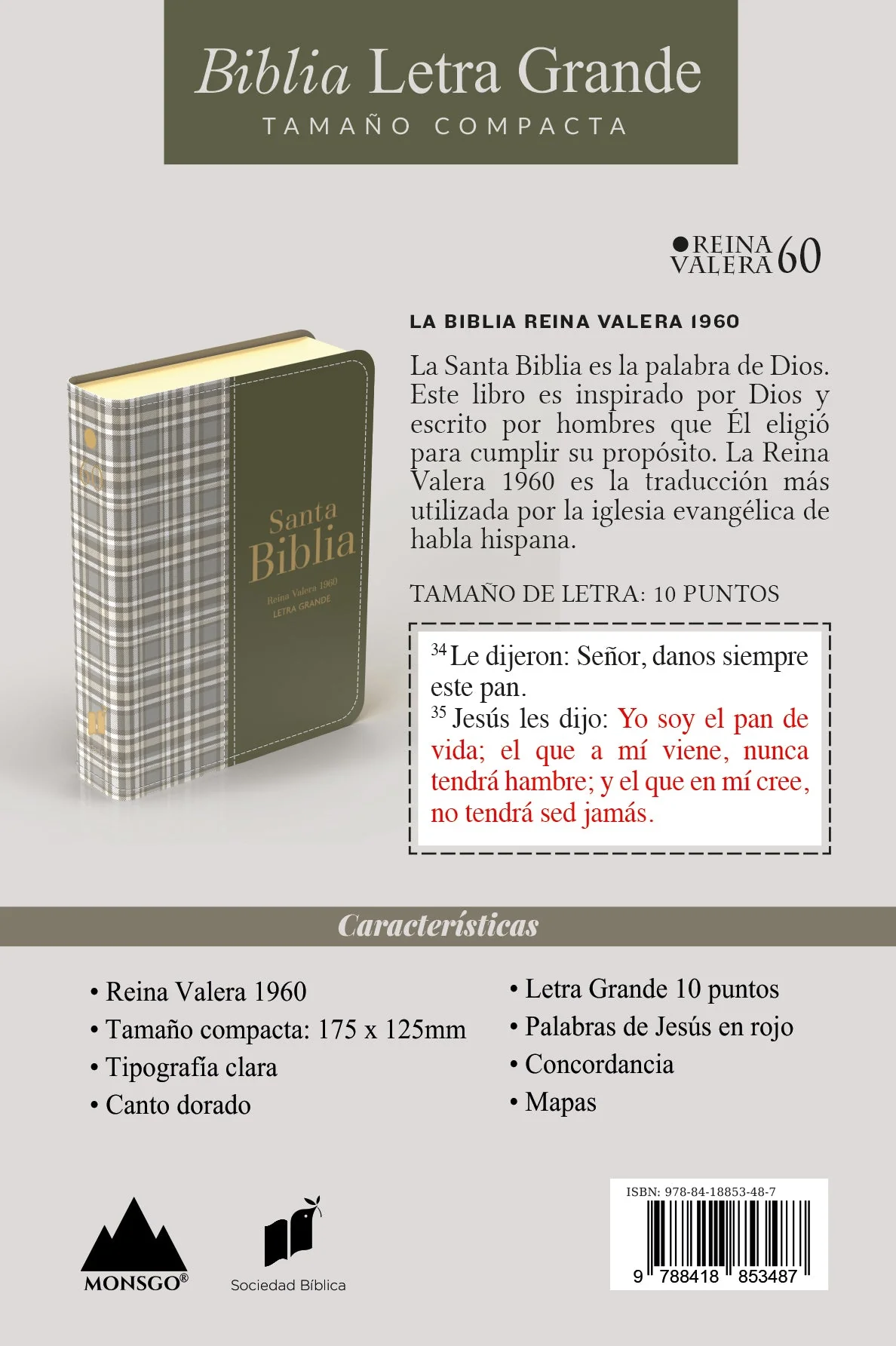 Biblia RVR 1960 Compacta Símil Piel Cuadros Beige