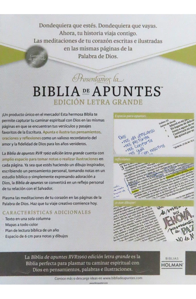 Biblia RVR 1960 de Apuntes Piel Fabricada y Mosaico Crema