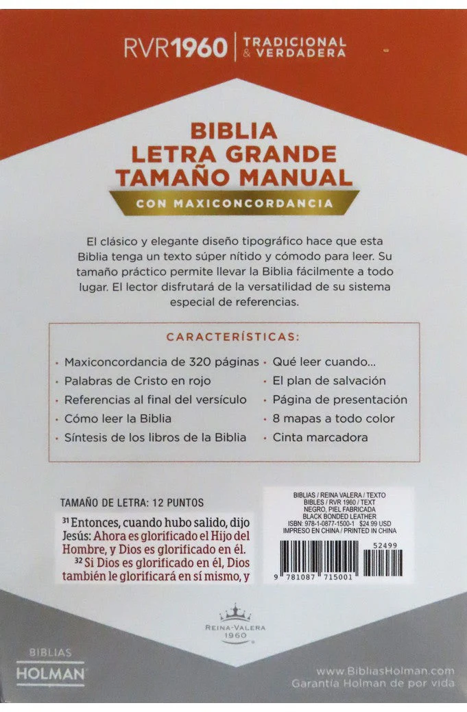 Biblia RVR 1960 Letra Grande Tamaño Manual Maxiconcordancia Negro Piel