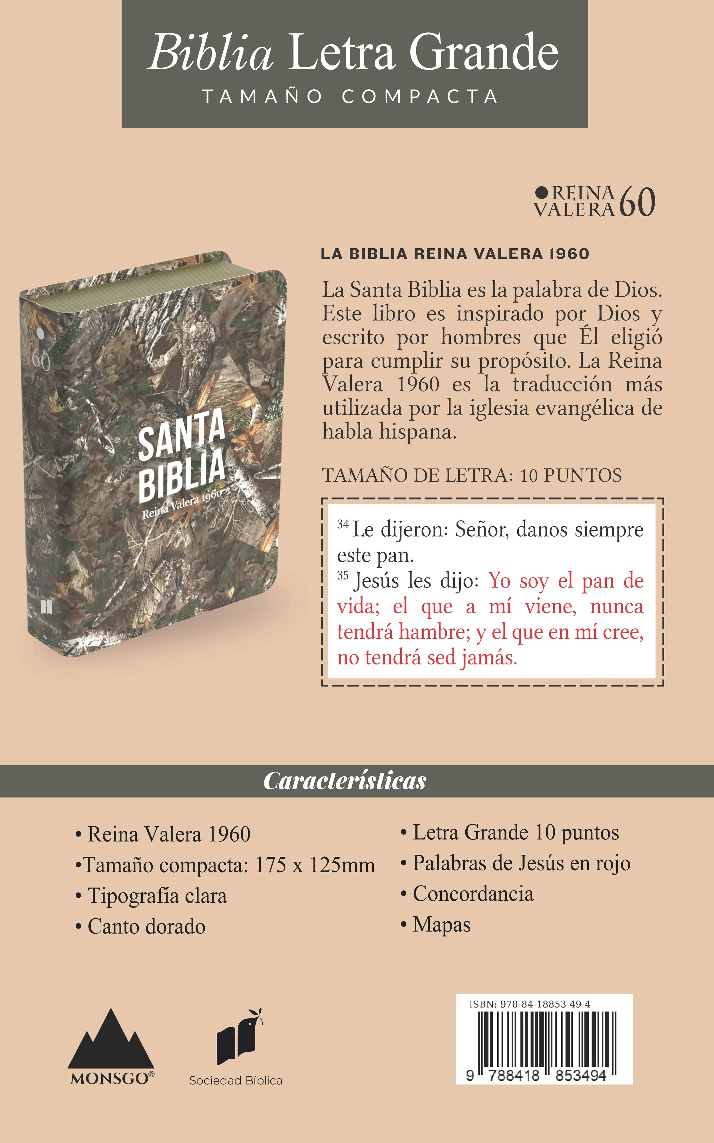 Biblia RVR 1960 Compacta Símil Piel Camuflaje Hojas
