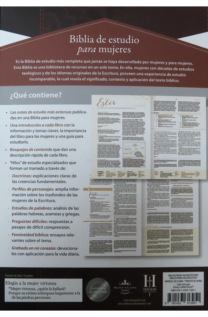 Biblia RVR 1960 de Estudio para Mujeres Café Símil Piel